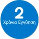 Φωτιστικό LED Πάνελ Οροφής 20W Με Τροφοδοτικό Χωνευτό Στρογγυλό Slim Ψυχρό Λευκό 6000K 230V 180° SpotLight