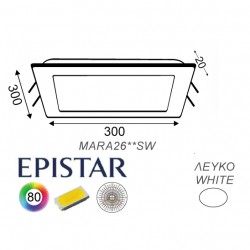 26W LED SMD Τετράγωνο Χωνευτό Slim Panel Σε Λευκό Χρώμα 120º 230V IP44 MARA ACA