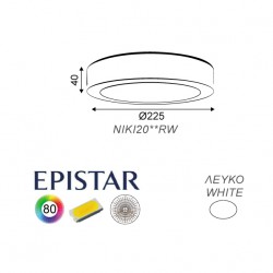 20W LED SMD Στρογγυλό Slim Panel Σε Λευκό Χρώμα 120º 230V IP44 NIKI-ALPI ACA