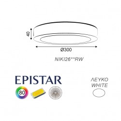 26W LED SMD Στρογγυλό Slim Panel Σε Λευκό Χρώμα 120º 230V IP44 NIKI-ALPI ACA