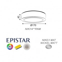 14W LED SMD Στρογγυλό Slim Panel Σε Νίκελ Ματ Χρώμα 120º 230V IP44 NIKI-ALPI ACA