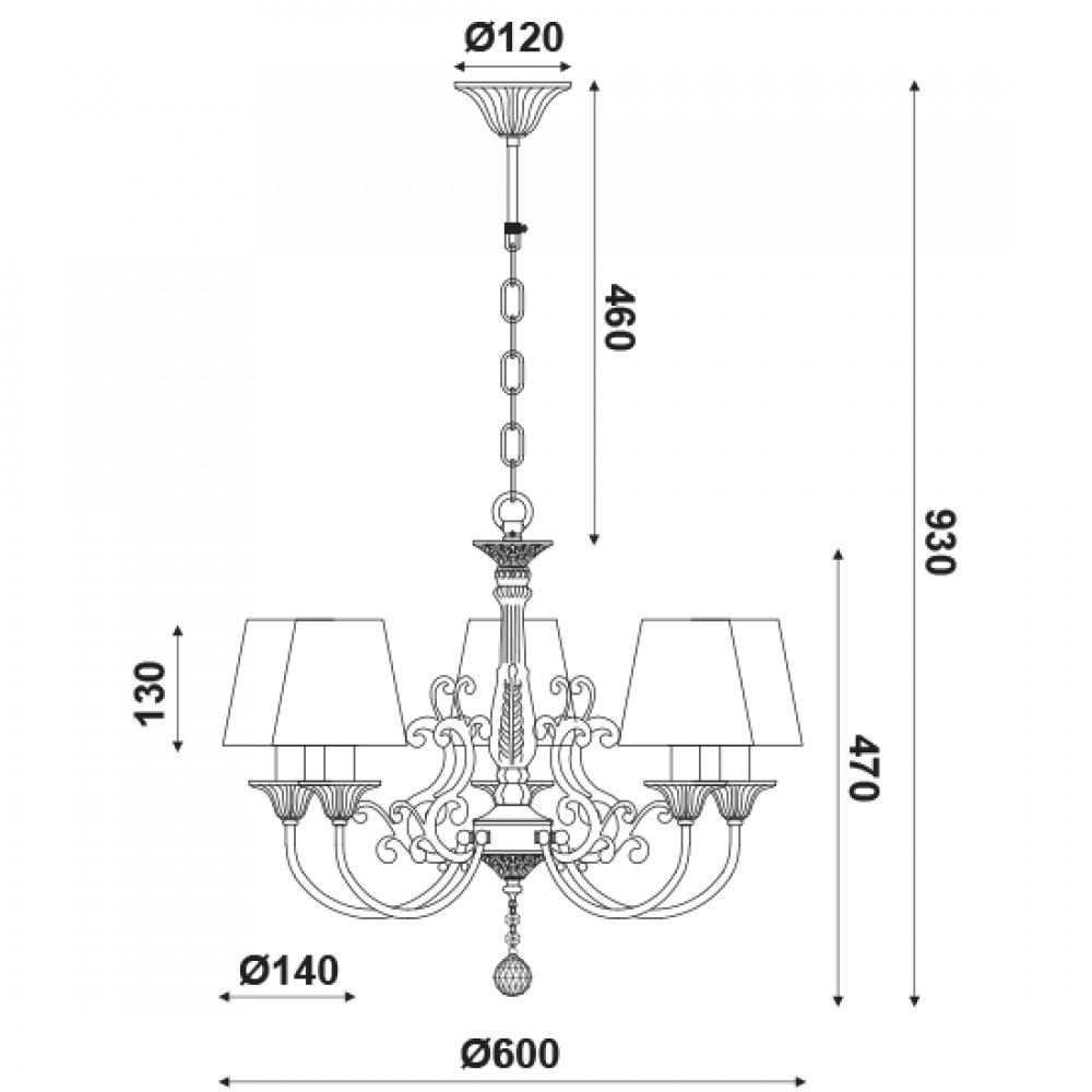Μεταλλικό Φωτιστικό Λευκό Με Υφασμάτινα Καπέλα Με Σχέδια 5xΕ14 ACA
