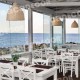 Κρεμαστό Φωτιστικό Από Καλάμι Και Μέταλλο Σε Μπεζ Χρώμα Ø340 1xE27 ACA