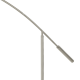 Φωτιστικό Δαπέδου Σε Νικέλ Ματ Και Λευκό Καπέλο 1x 60W E27 NADINA Eglo