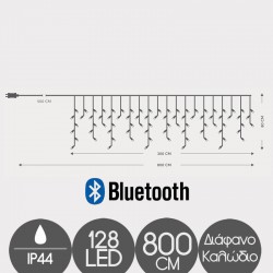 128 LED Βροχή Με Bluetooth Με Διάφανο Καλώδιο IP44 - Θερμό Λευκό Και Πολύχρωμο Magic Christmas