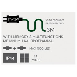 Μετασχηματιστής Για LED Σε Σειρά Με Επέκταση Με Μνήμη Και Πρόγραμμα - 3m IP44 31V / 12W max 1500 LED Magic Christmas