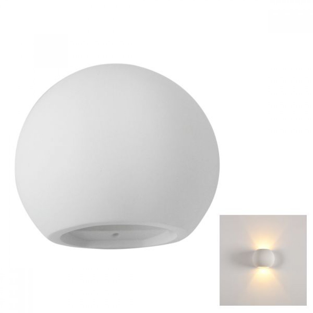 Γύψινο Φωτιστικό Τοίχου Λευκό G9 SpotLight Γύψινο Φωτιστικό Τοίχου Λευκό G9 SpotLight