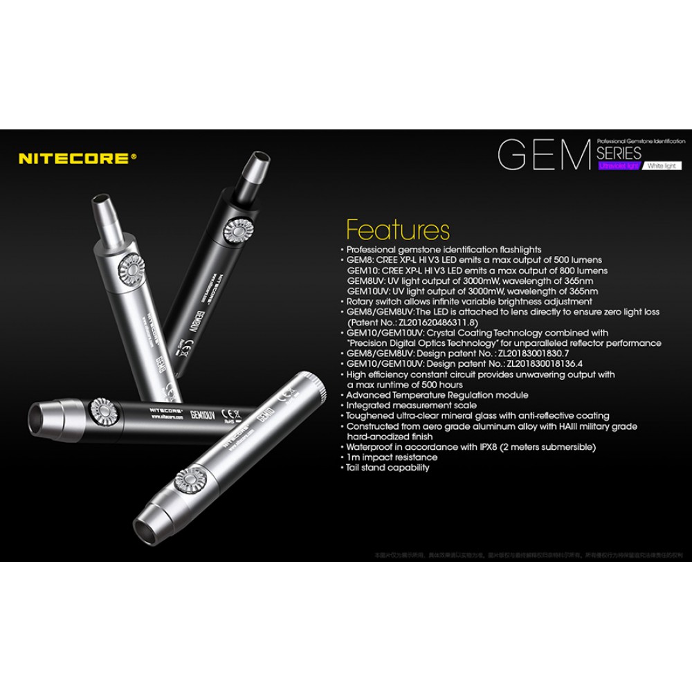 Επαγγελματικός Φακός LED NITECORE GEMSTONE GEM10UV
