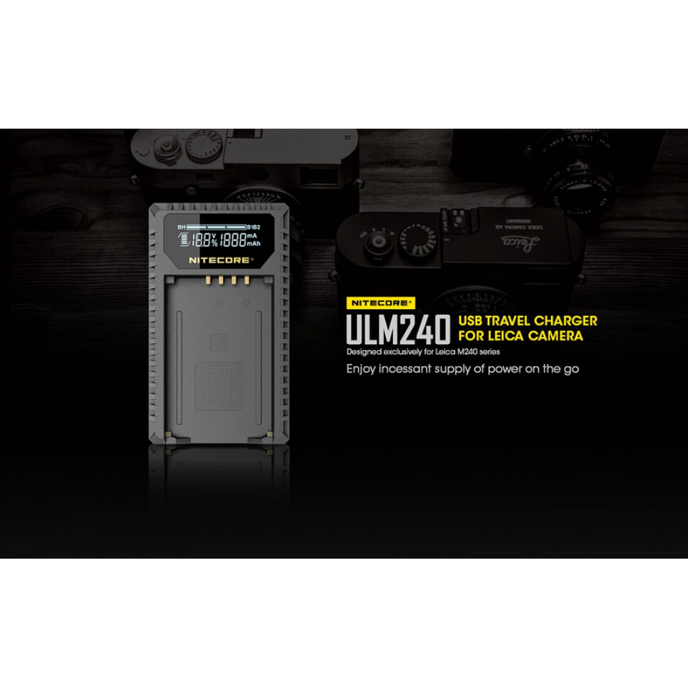 Φορτιστής NITECORE ULM240 για Leica
