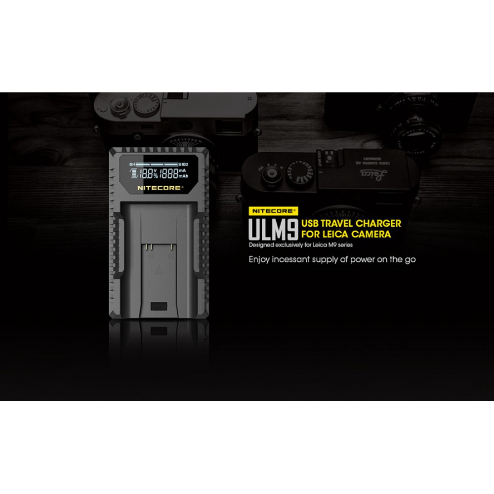 Φορτιστής NITECORE ULM9 για Leica