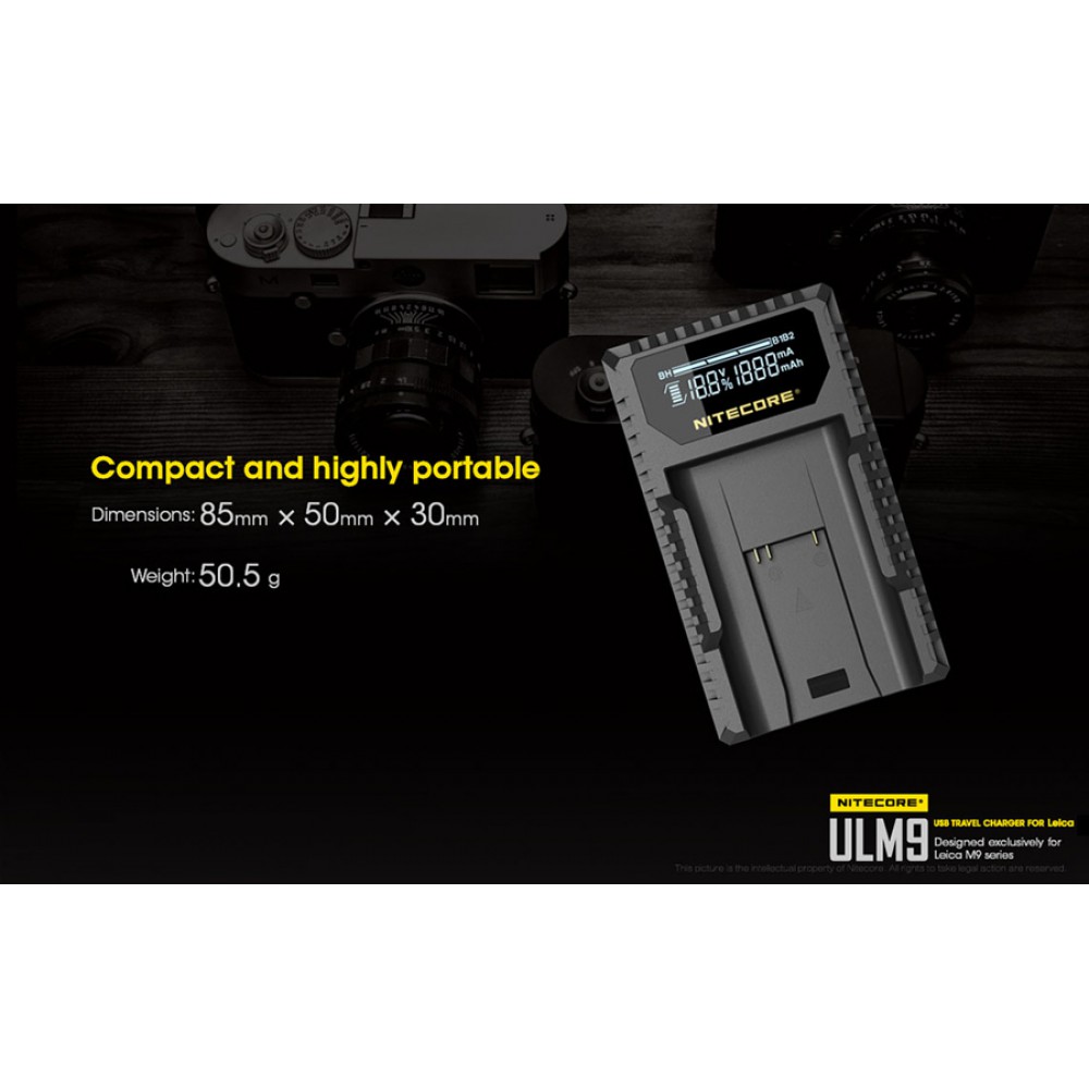 Φορτιστής NITECORE ULM9 για Leica