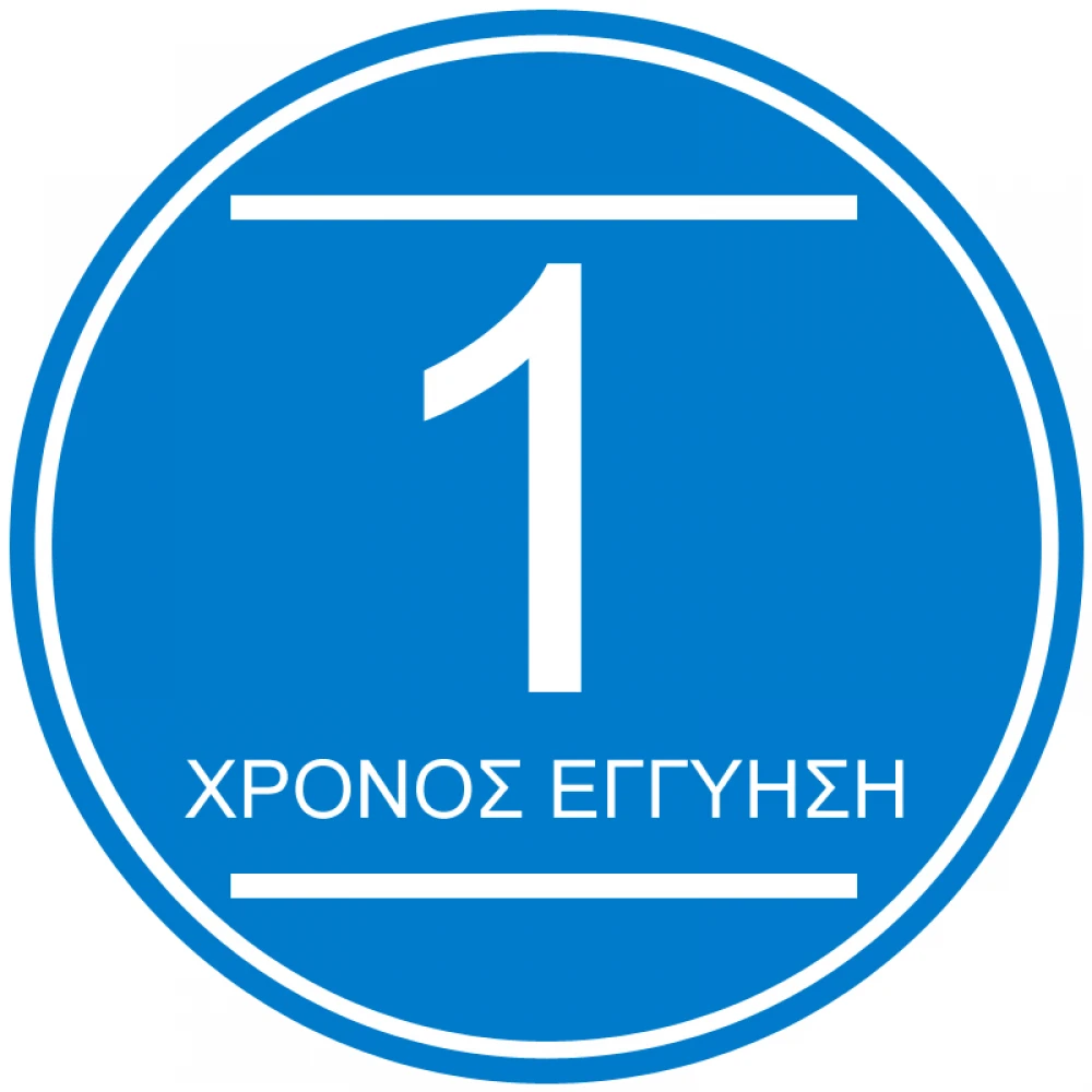 Ορειχάλκινο Φωτιστικό Σποτ Μονής Δέσμης GU10 50W Ø63 IP65 UNIVERSE