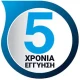 LED Γραμμικό Κρεμαστό Φωτιστικό Σειρά VELOR Economy Σε Διάφορα Μήκη