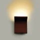LED SMD 4W Επίτοιχο Φωτιστικό Σποτ Σε Μαύρο Χρώμα IP20 1xLED TETRIS ΜΑΥΡΟ
