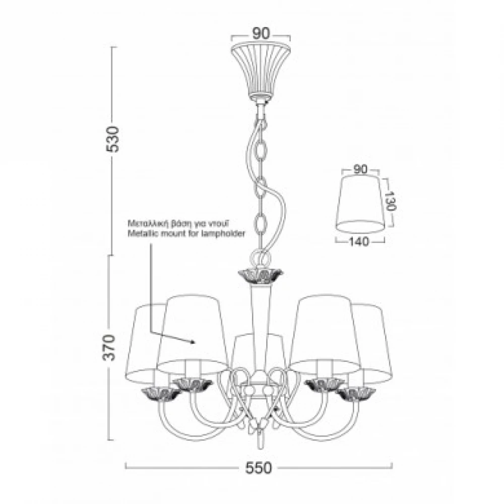 Πολυέλαιος Πατίνα Με Αντικέ Χρυσό Λεπτομέριες Και Γκρι  Αμπαζούρ 5xE14 ACA 