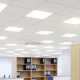 SMART LED SMD Slim Panel 25W 120º 295x595mm 230V Dimmable EVERLY ACA