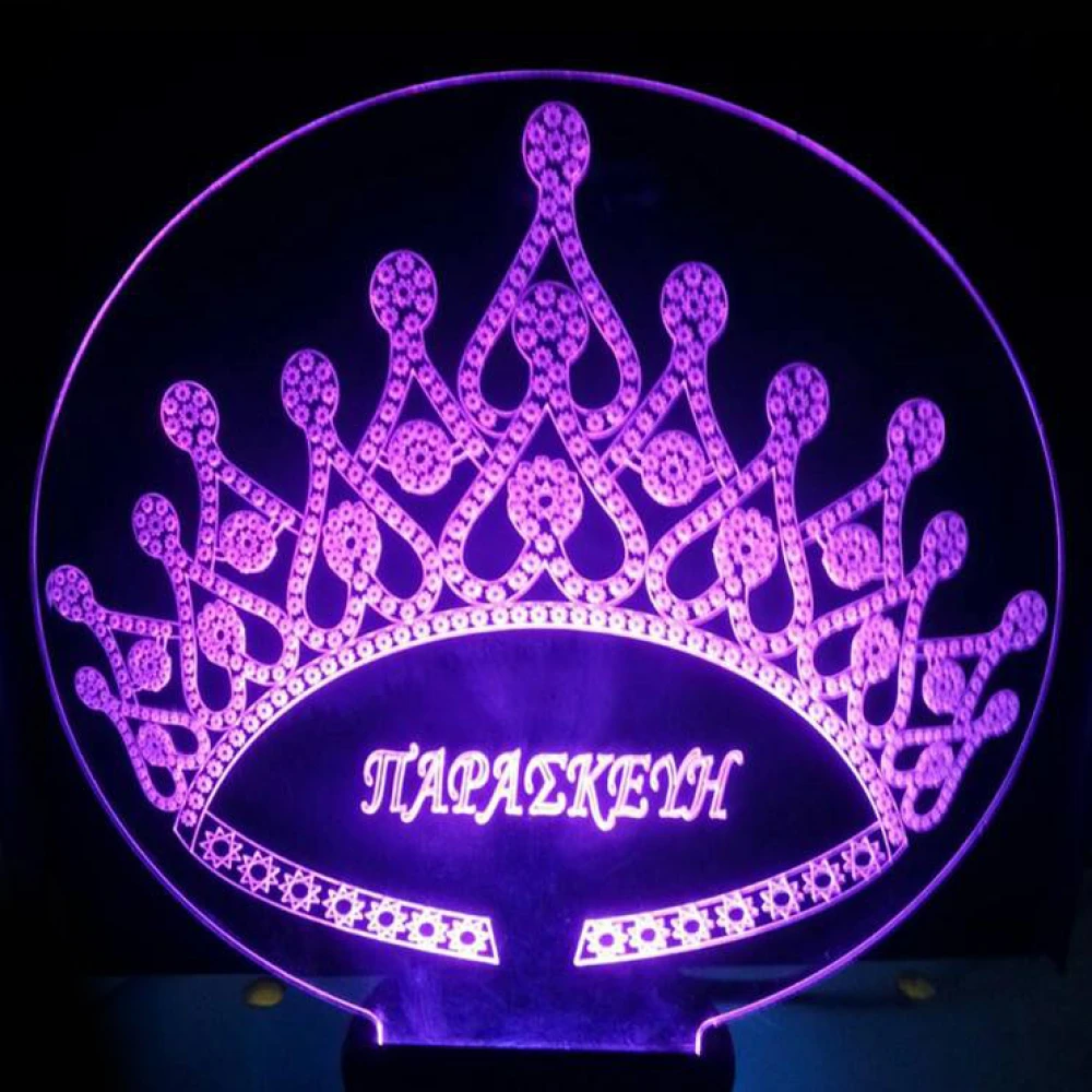 LED Φωτιστικό Χαραγμένο Plexiglass Με Σχέδιο Στέμμα Με Διακόπτη ON/OFF AlphaLed