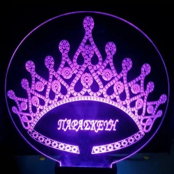 LED Φωτιστικό Χαραγμένο Plexiglass Με Σχέδιο Στέμμα Με Διακόπτη ON/OFF AlphaLed LED Φωτιστικό Χαραγμένο Plexiglass Με Σχέδιο Στέμμα Με Διακόπτη ON/OFF AlphaLed