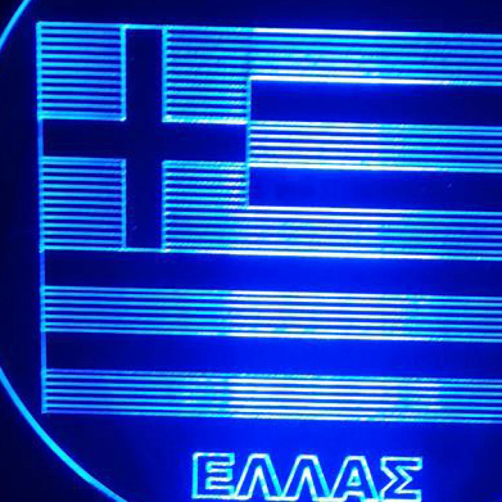 LED Φωτιστικό Χαραγμένο Plexiglass Με Σχέδιο Ελλάς Με Διακόπτη ON/OFF AlphaLed