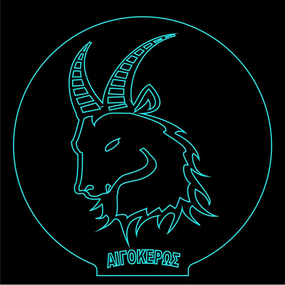 LED Φωτιστικό Χαραγμένο Plexiglass Με Σχέδιο Ζώδιο Αιγόκερως Με Διακόπτη ON/OFF AlphaLed