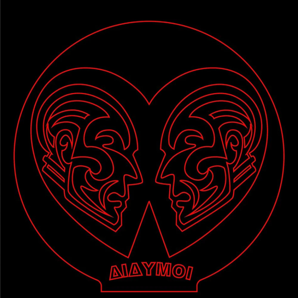 LED Φωτιστικό Χαραγμένο Plexiglass Με Σχέδιο Ζώδιο Διδύμος Με Διακόπτη ON/OFF AlphaLed