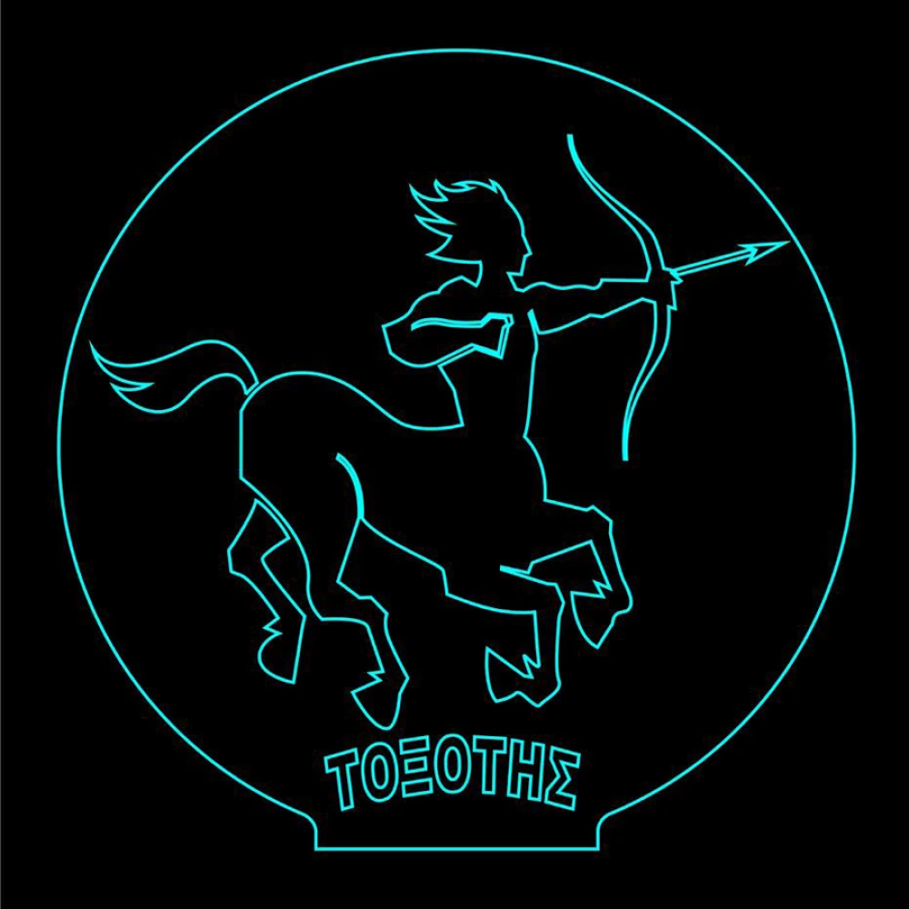 LED Φωτιστικό Χαραγμένο Plexiglass Με Σχέδιο Ζώδιο Τοξότης Με Διακόπτη ON/OFF AlphaLed