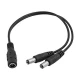 Καλώδιο Διακλαδωτής Τροφοδοσίας DC Connector Αρσενικό(5,5x2,1mm) σε 2 Θηλυκά(5,5x2,1mm) CV-DC1-2M Amarad