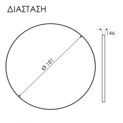 30W LED COB Εξωτερικό Downlight Πύργος Φ181 EPISTAR Ουδέτερο Λευκό 4000k Eurolamp