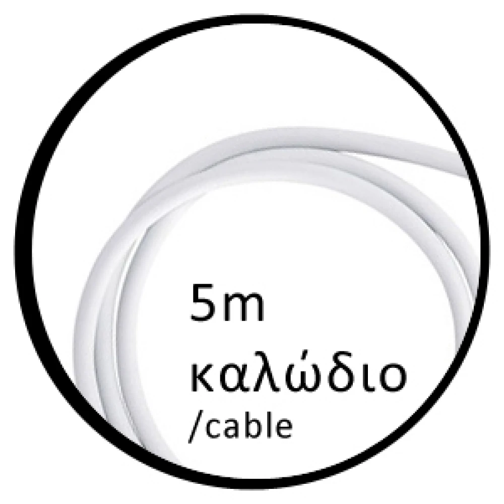 5m Προέκταση Καλωδίου Ρεύματος Γερμανικών Προδιαγραφών 2Χ0.75mm Eurolamp