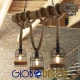 Vintage Φωτιστικό Οροφής Lilo από Bamboo ROPE 3XE27 Globostar