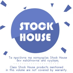 Φωτιστικό Μεταλλικό Μονόφωτο Lessante Σε Μαύρο Χρώμα GU10 VIOKEF