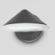 LED Επιτοίχιο Φωτιστικό 12W Σε Ανθρακί Χρώμα IP54 CONE LUTEC 1876gr