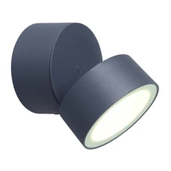 LED Επιτοίχιο Φωτιστικό 11W Σε Ανθρακί Χρώμα IP54 TRUMPET LUTEC