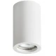 Γύψινο Σποτ Οροφής Στρογγυλό ø70 x 112mm 1x GU10 max 35W RUTH Aca