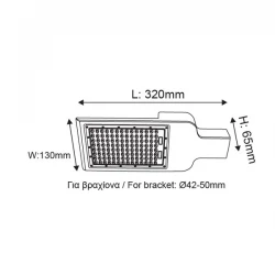 LED Φωτιστικό Δρόμου 36W 4000K Ουδέτερο Λευκό Φως NOLA ACA