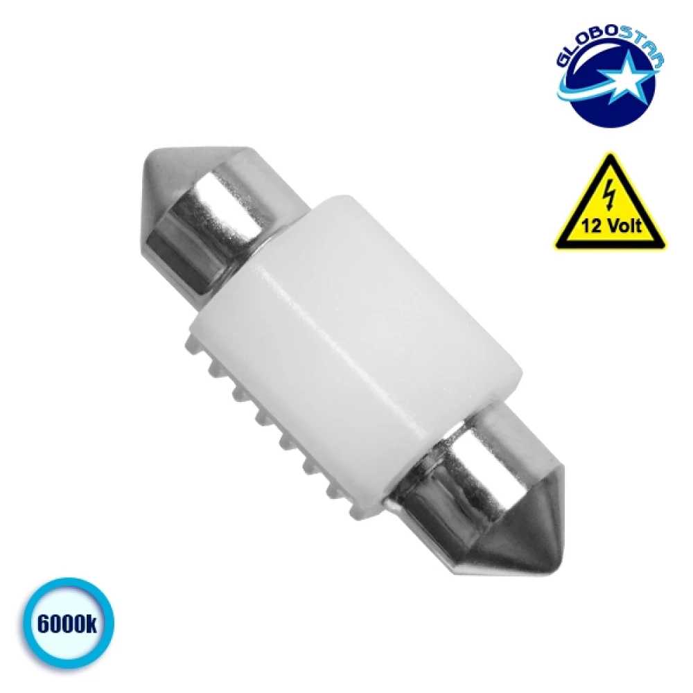 Σωληνωτός LED Κεραμικός 31mm 12V Can Bus με 2 SMD 3030 Ψυχρό Λευκό GloboStar