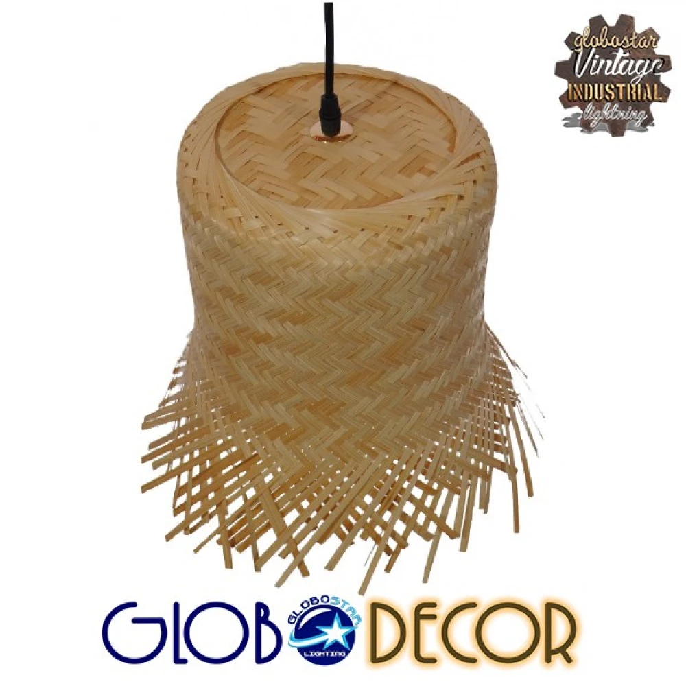Vintage Κρεμαστό Φωτιστικό Οροφής Μονόφωτο Μπέζ Ξύλινο Rattan Φ28 GloboStar LΕΕGAR