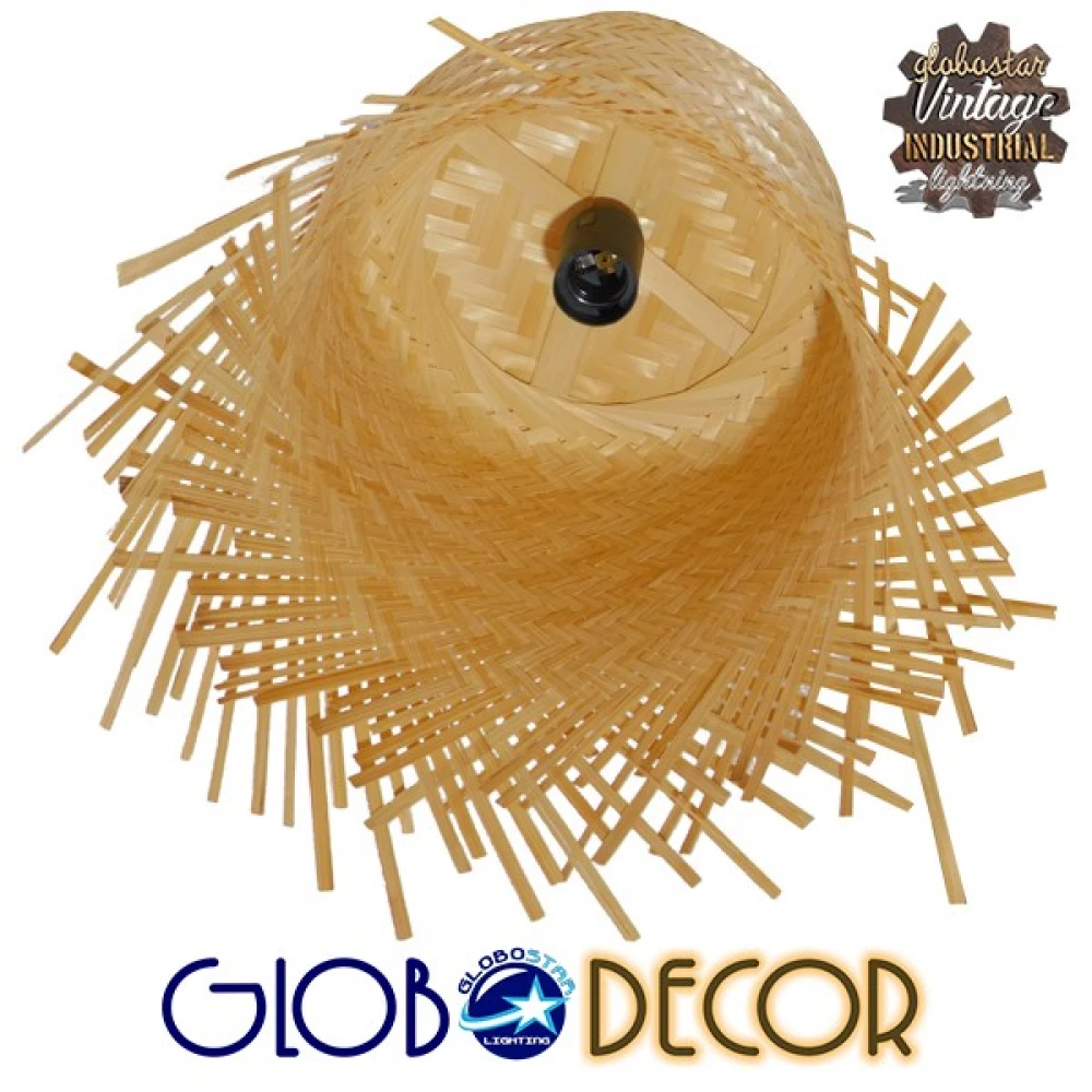 Vintage Κρεμαστό Φωτιστικό Οροφής Μονόφωτο Μπέζ Ξύλινο Rattan Φ28 GloboStar LΕΕGAR