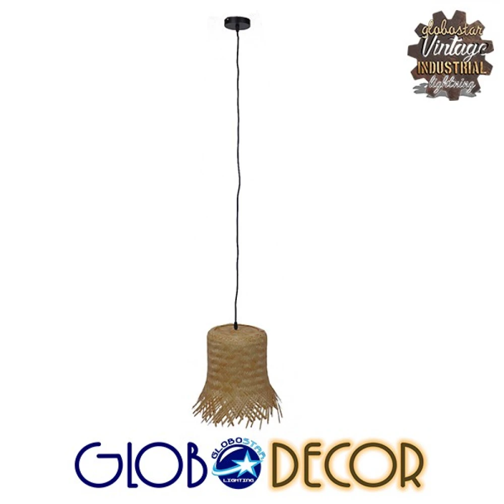 Vintage Κρεμαστό Φωτιστικό Οροφής Μονόφωτο Μπέζ Ξύλινο Rattan Φ28 GloboStar LΕΕGAR