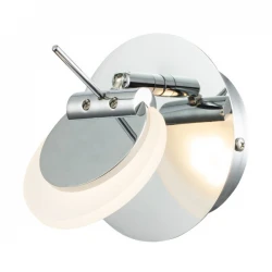 LED Απλίκα Τοίχου Αλουμινίου Σε Χρώμιο 6W 540Lm Spotlight