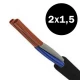 Καλώδιο Ηλεκτρολογικό Εύκαμπτο H05VVF 2X1.5mm² Μαύρο Και Λευκό TOP ELECTRONIC