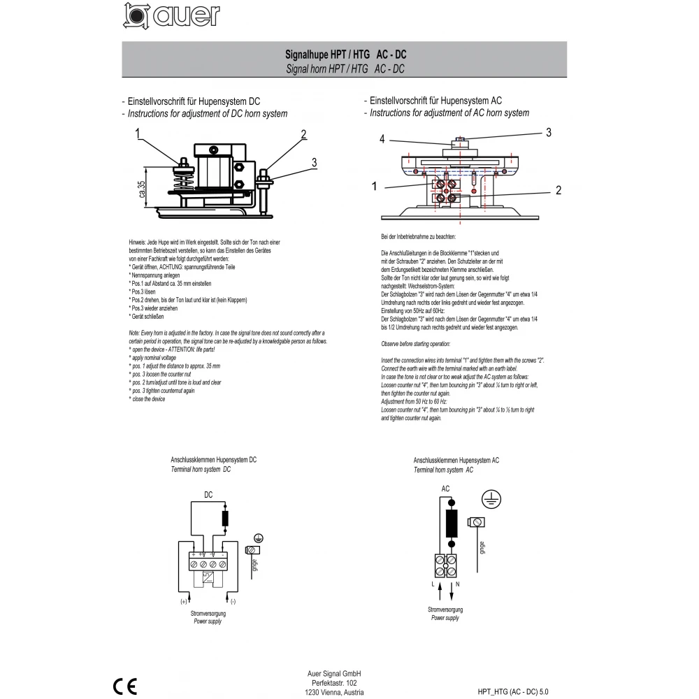 Σειρήνα Κόρνα Συνεχόμενος Ήχος 24VDC 108dB HPT AUER Top Electronics