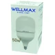 Λάμπα LED High Power E27 50W 176-264VAC 140X245 4500LM 230° 4000K Ουδέτερο Λευκό WELLMAX