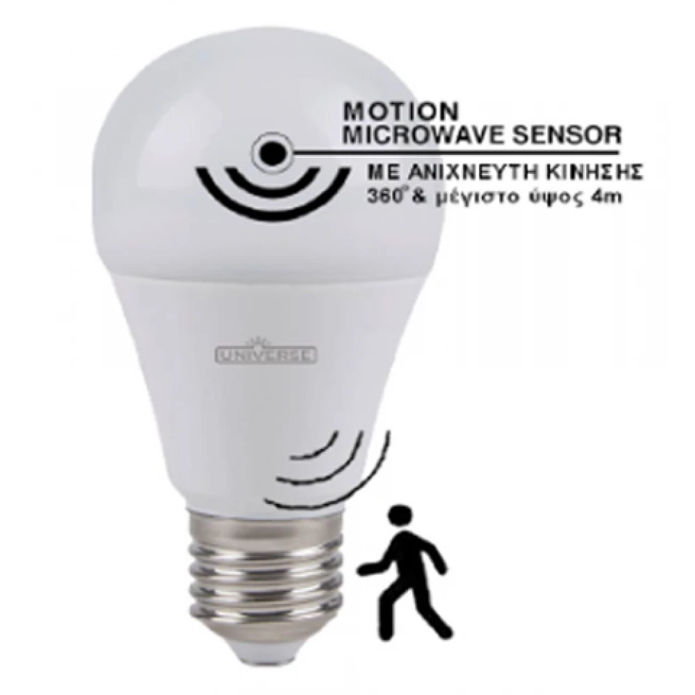 Λάμπα LED E27 7W 230V 680lm 180° με Αισθητήρα Κίνησης Ουδέτερο Λευκό 4000K UNIVERSE