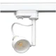 Σποτ Ράγας Για Λάμπα MR16 / GU10 Λευκό Ματ Με Αντάπτορα Τριφασικής Ράγας 50W max MTI UNIVERSE