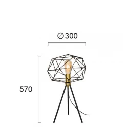 Επιτραπέζιο Φωτιστικό Μεταλλικό 570mm Ø300mm 1x E27 70W max KOMODO VIOKEF