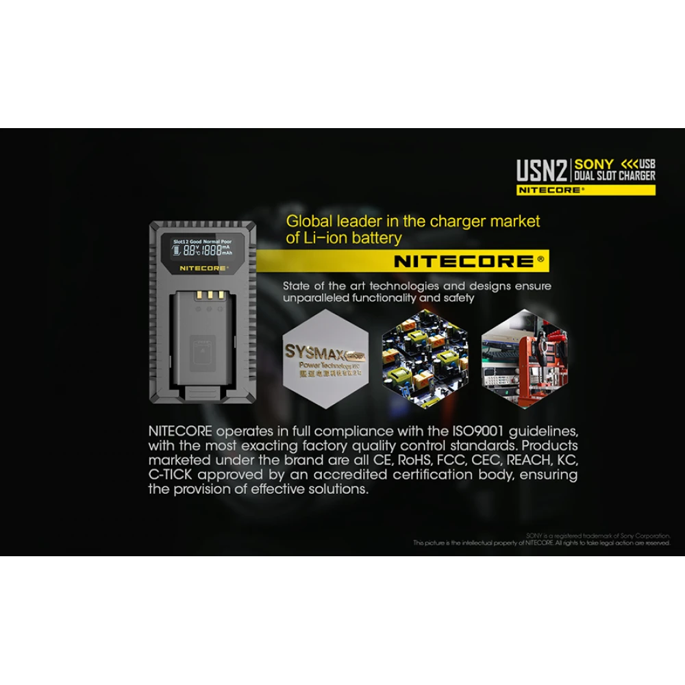 Φορτιστής NITECORE USN2 για SONY