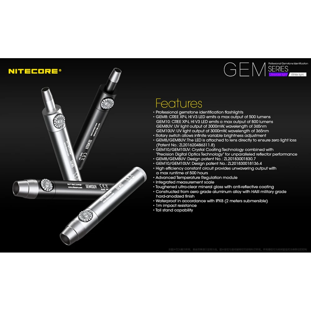 Επαγγελματικός Φακός LED NITECORE GEMSTONE GEM10UV