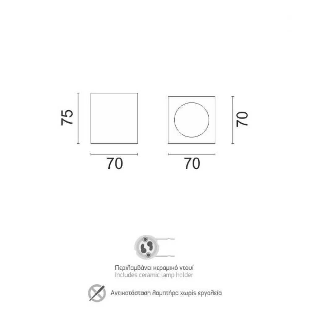 Τετράγωνο Γύψινο Σποτ Οροφής GU10 70x75 Spotlight