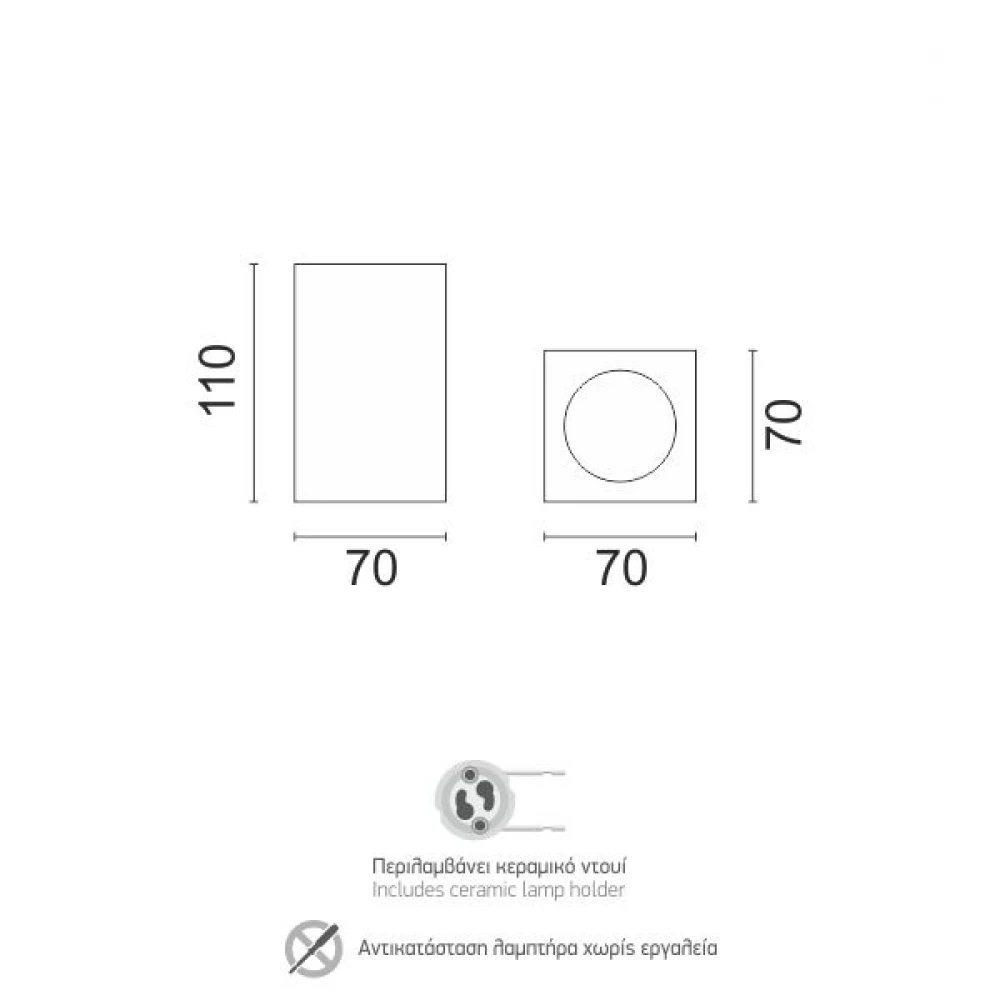 Τετράγωνο Γύψινο Σποτ Οροφής GU10 70x110 Spotlight